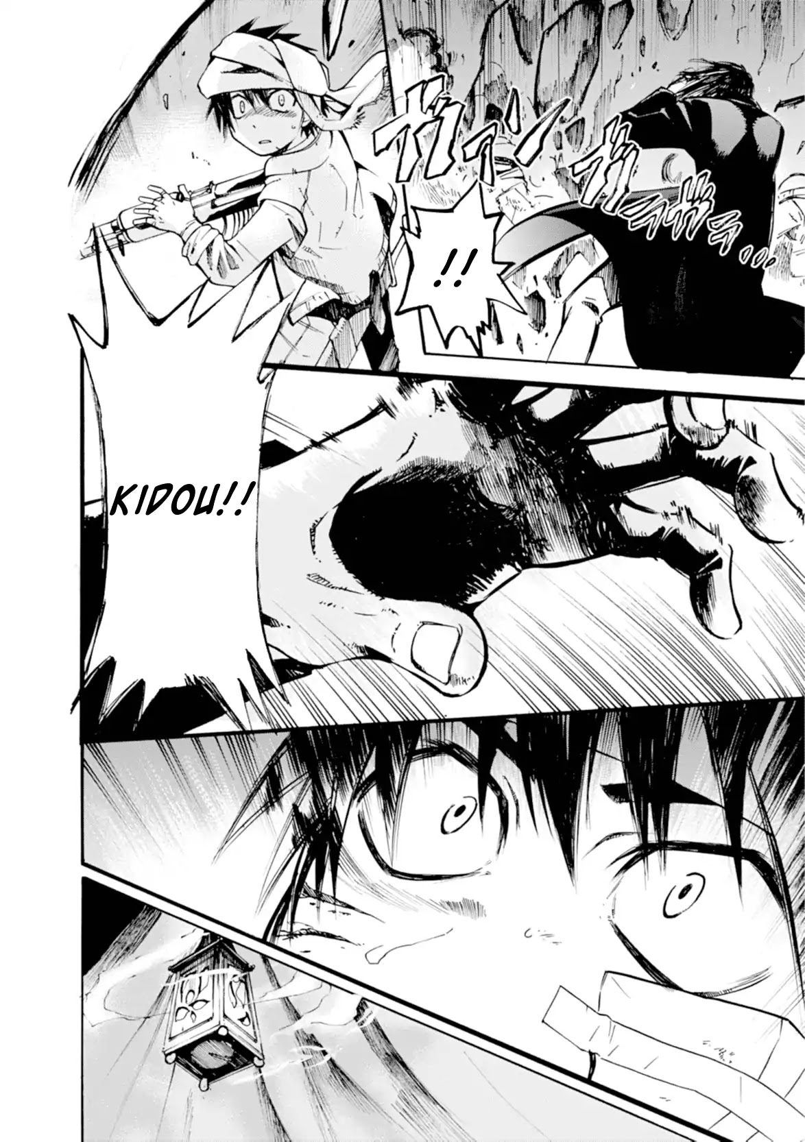 Mushikago no Cagaster Chapter 10 page 35 - Chapter 10