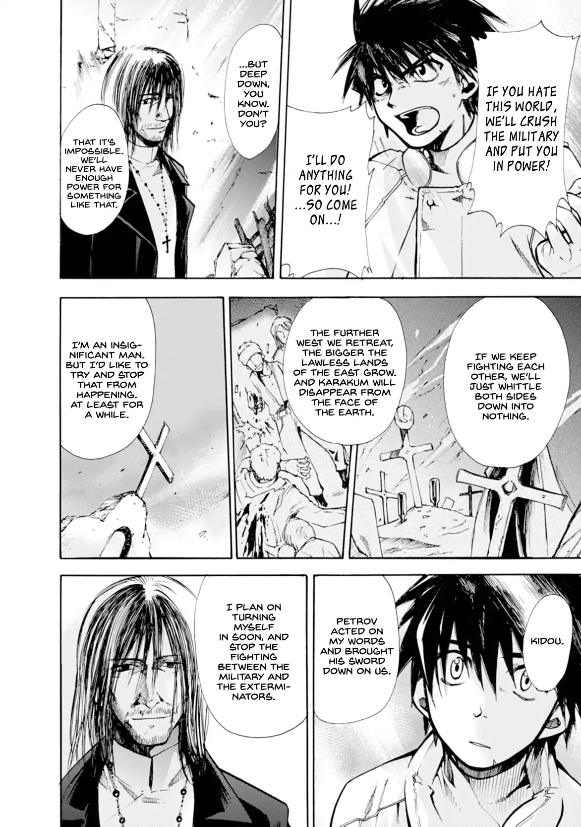 Mushikago no Cagaster Chapter 10 page 47 - Chapter 10