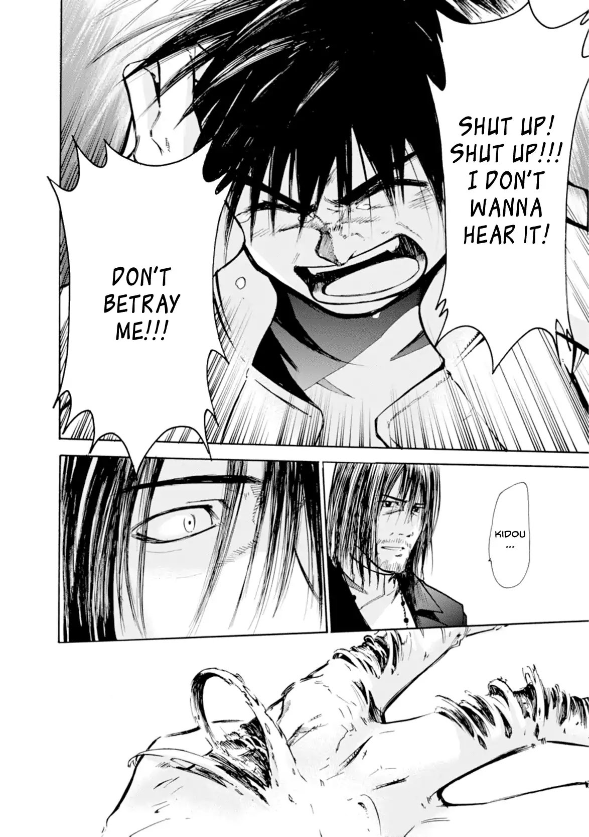 Mushikago no Cagaster Chapter 10 page 49 - Chapter 10