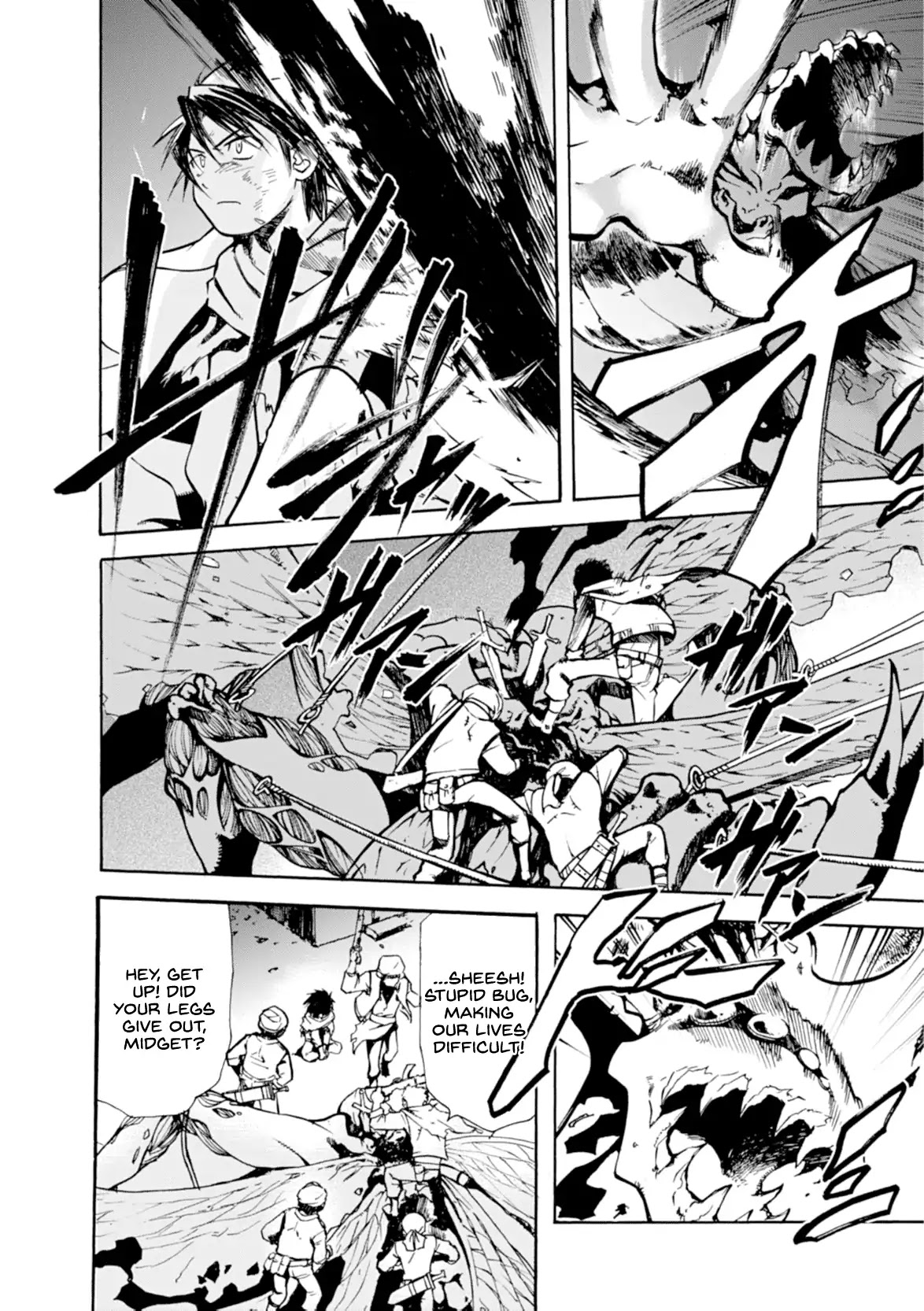 Mushikago no Cagaster Chapter 10 page 9 - Chapter 10