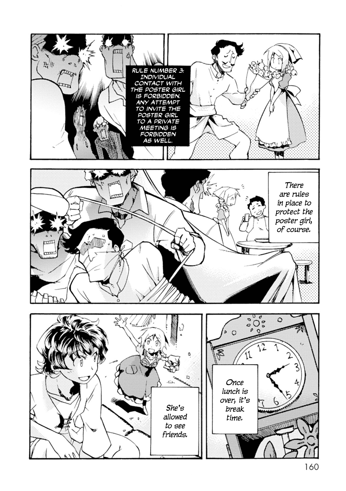 Mushikago no Cagaster Chapter 11.5 page 10 - Chapter 11.5: Side Stories 3 & 4