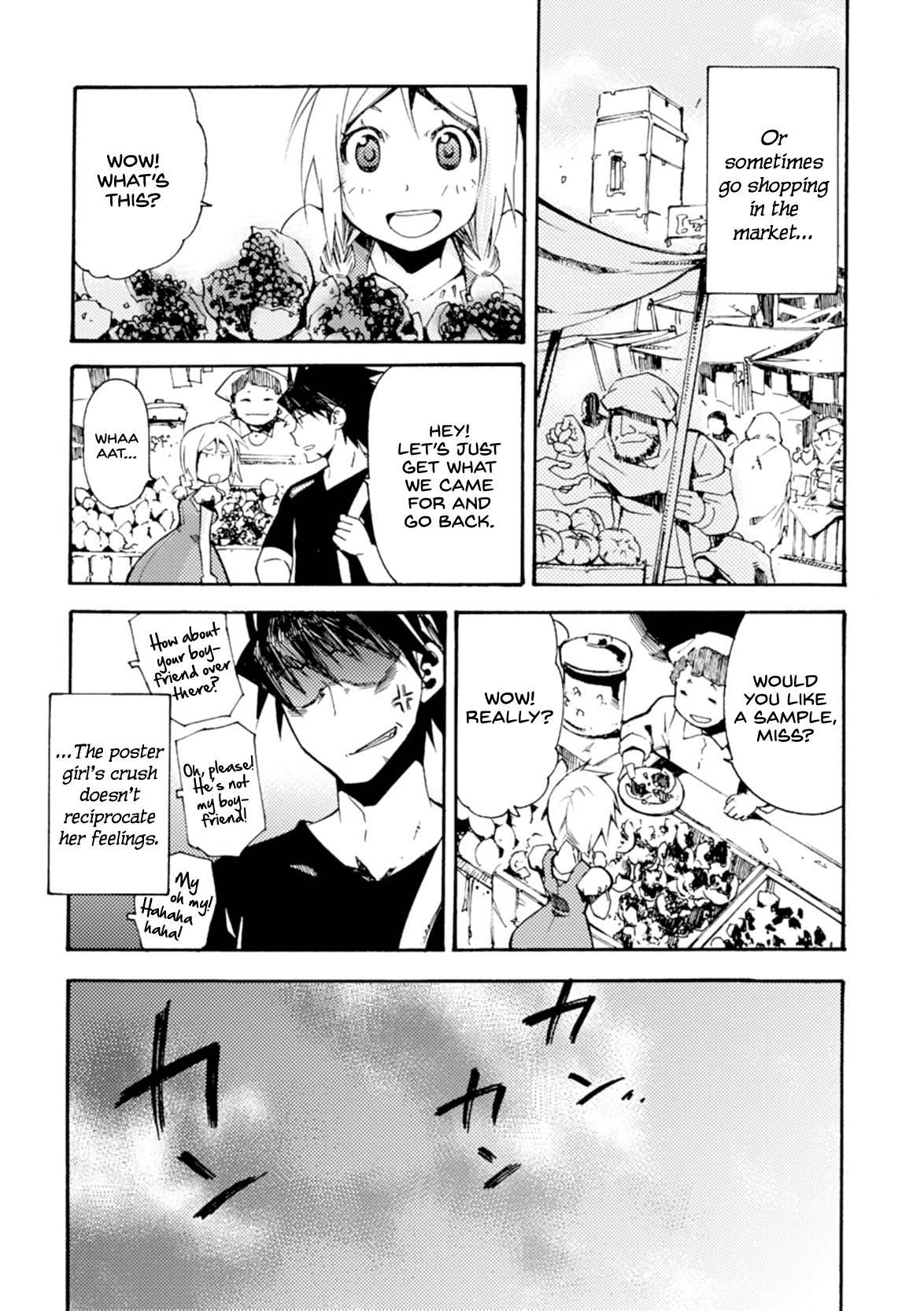 Mushikago no Cagaster Chapter 11.5 page 11 - Chapter 11.5: Side Stories 3 & 4