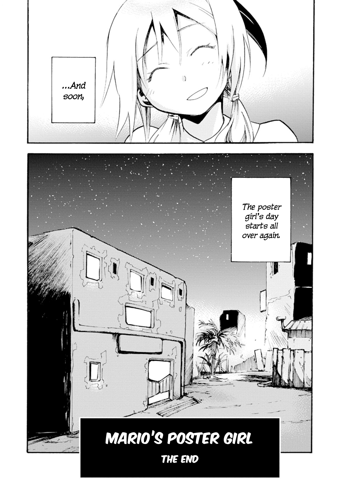 Mushikago no Cagaster Chapter 11.5 page 17 - Chapter 11.5: Side Stories 3 & 4
