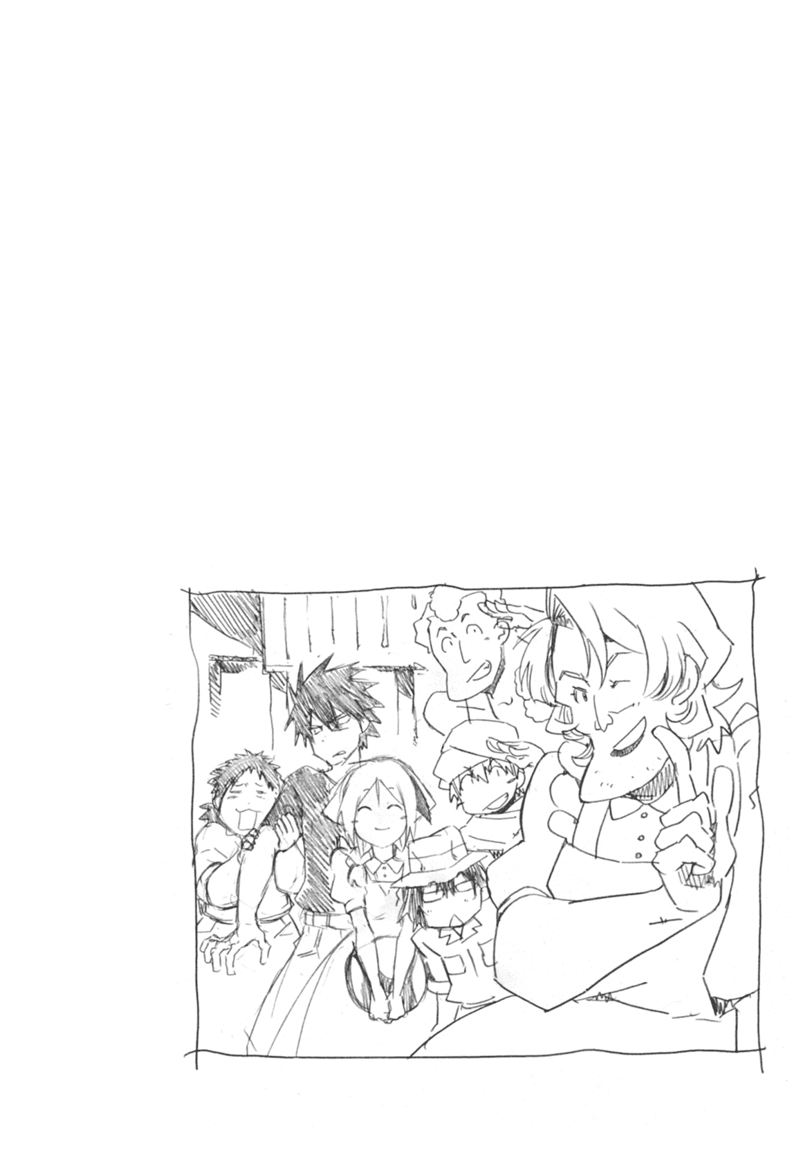 Mushikago no Cagaster Chapter 11.5 page 18 - Chapter 11.5: Side Stories 3 & 4