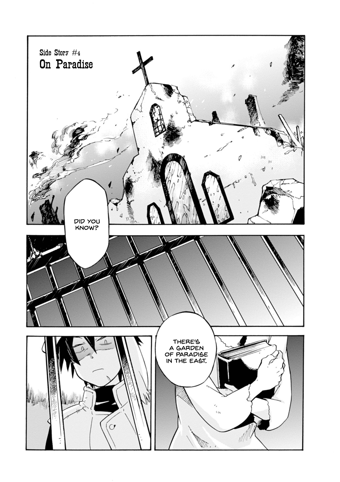 Mushikago no Cagaster Chapter 11.5 page 19 - Chapter 11.5: Side Stories 3 & 4