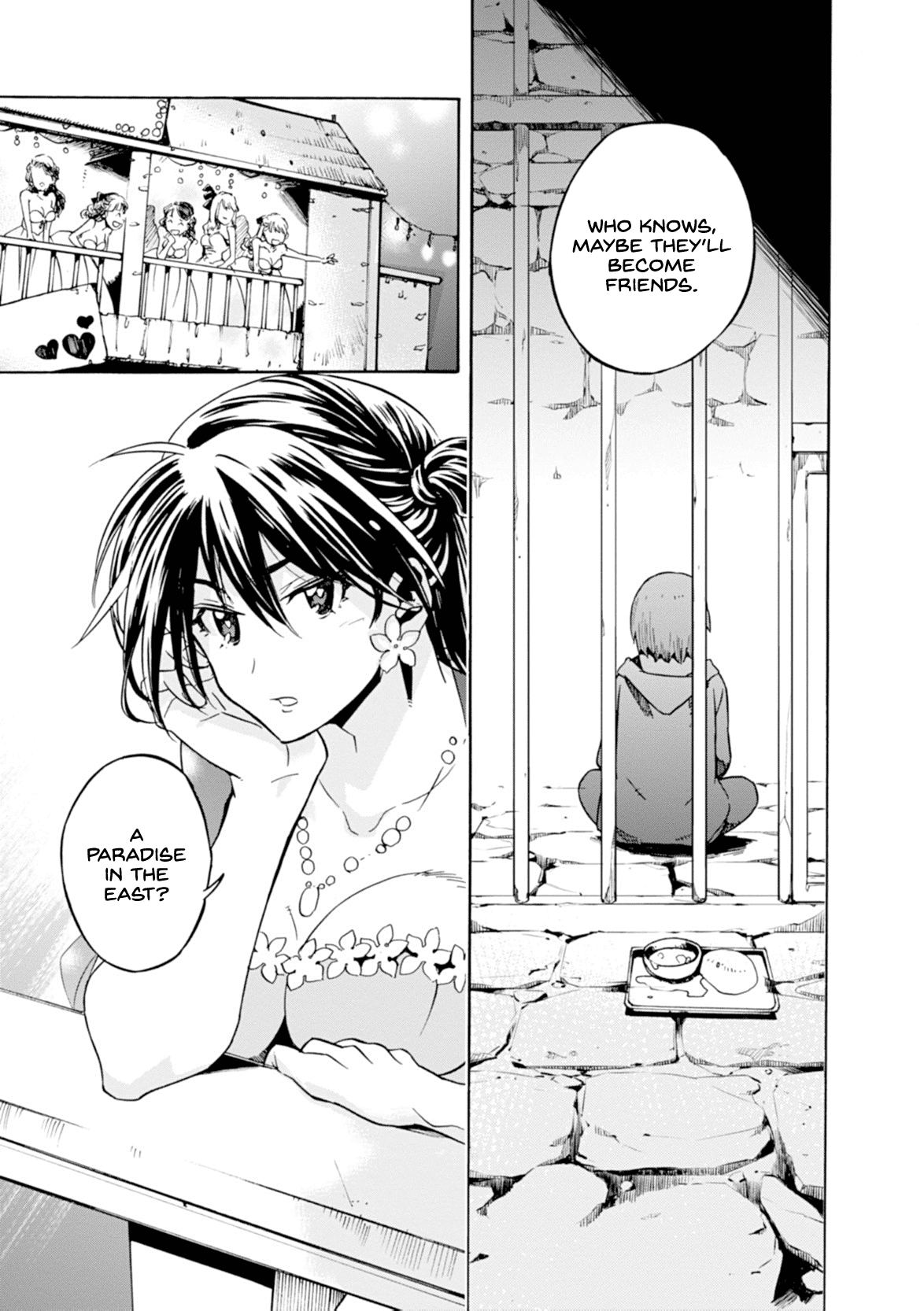 Mushikago no Cagaster Chapter 11.5 page 23 - Chapter 11.5: Side Stories 3 & 4