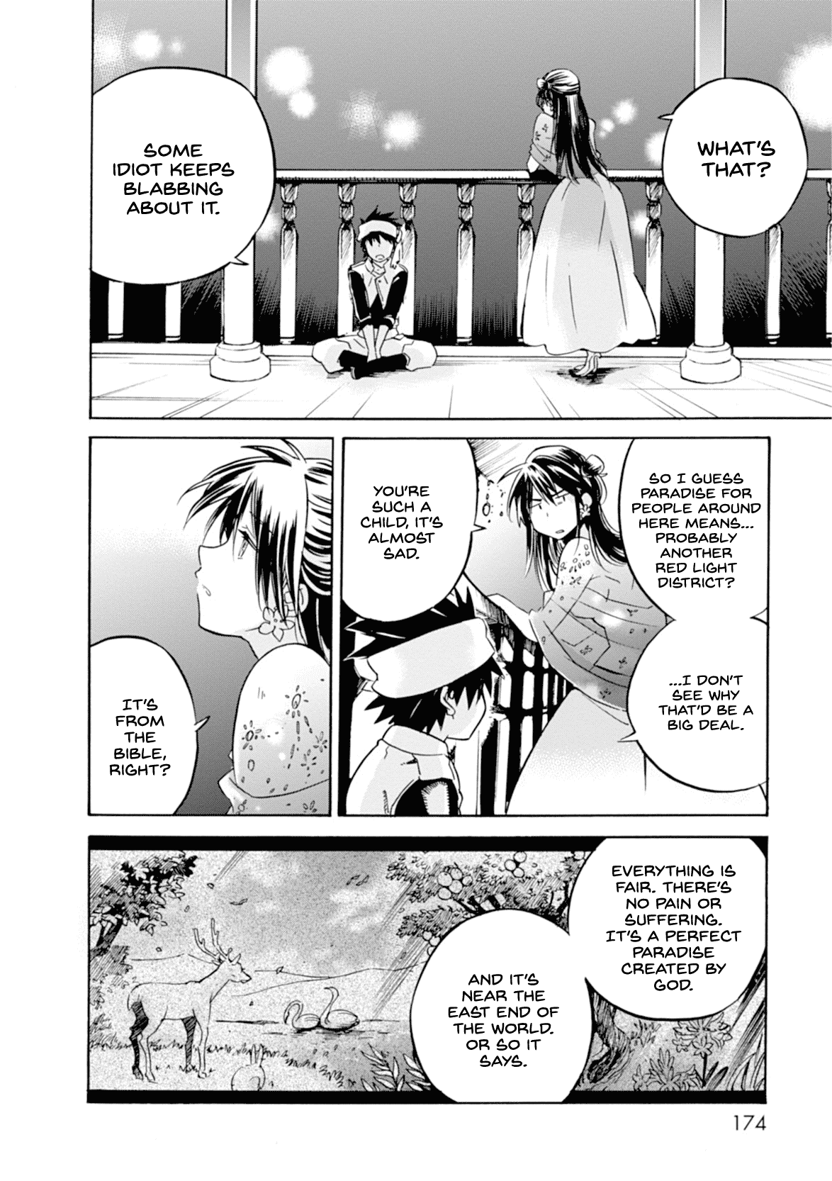 Mushikago no Cagaster Chapter 11.5 page 24 - Chapter 11.5: Side Stories 3 & 4