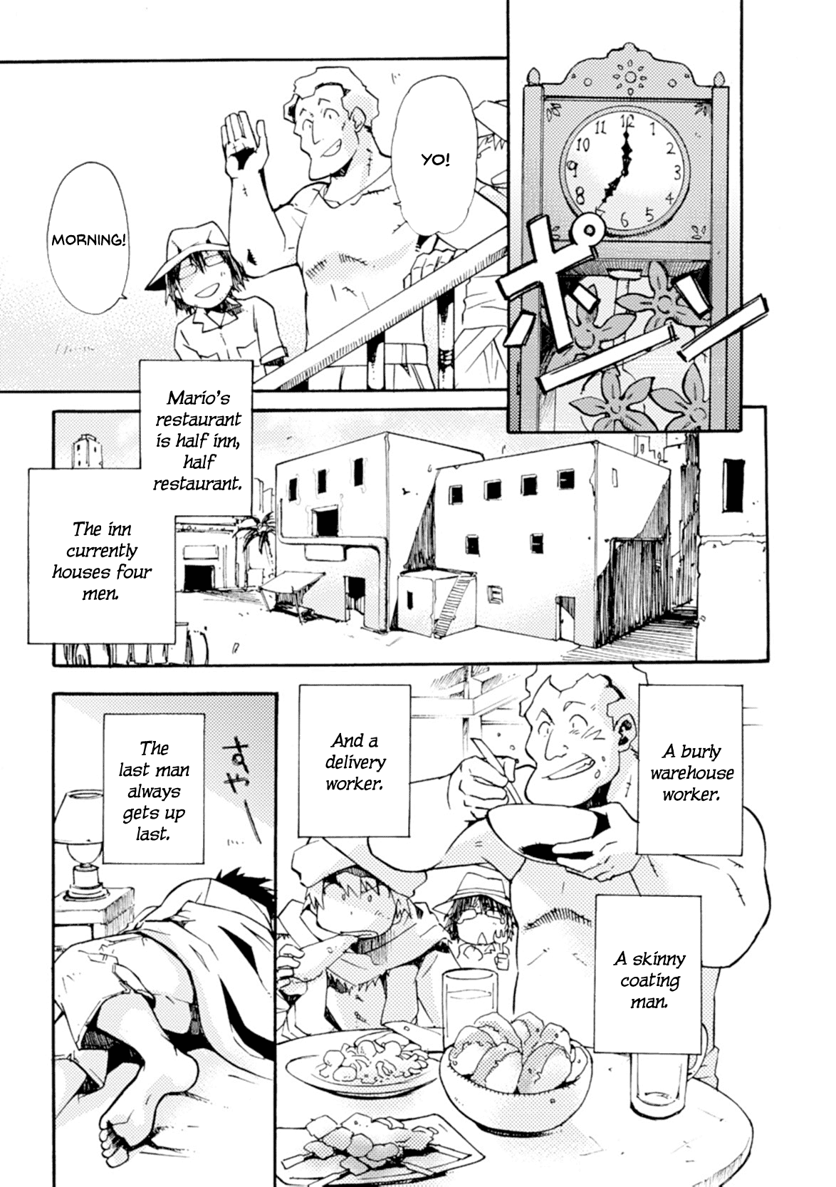 Mushikago no Cagaster Chapter 11.5 page 5 - Chapter 11.5: Side Stories 3 & 4
