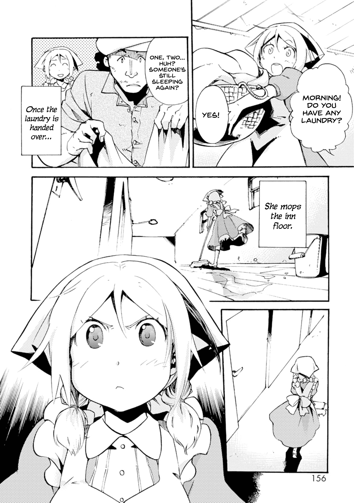 Mushikago no Cagaster Chapter 11.5 page 6 - Chapter 11.5: Side Stories 3 & 4