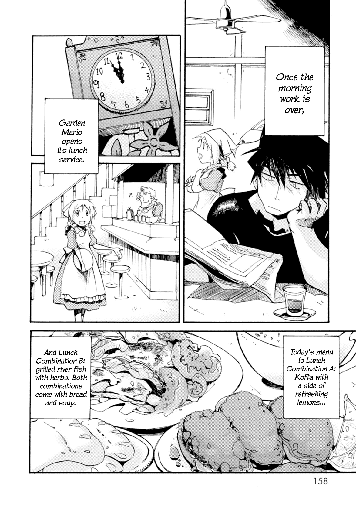 Mushikago no Cagaster Chapter 11.5 page 8 - Chapter 11.5: Side Stories 3 & 4