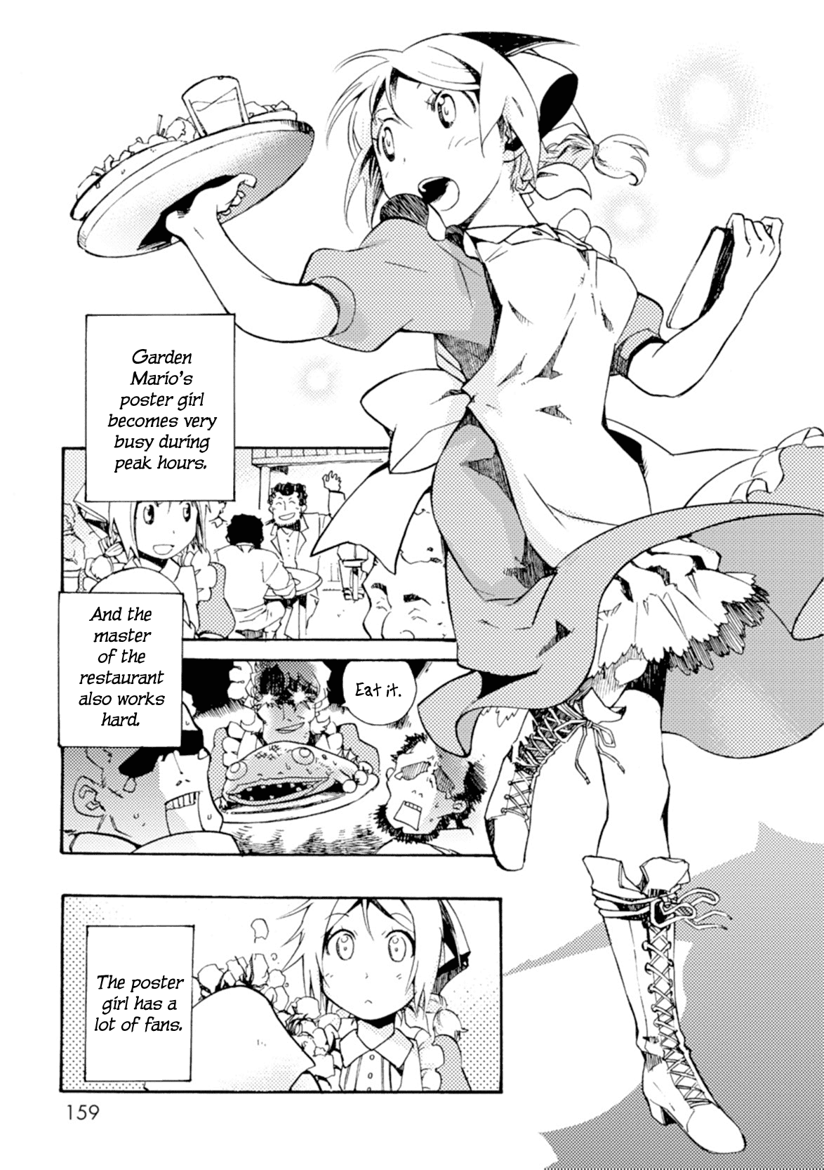 Mushikago no Cagaster Chapter 11.5 page 9 - Chapter 11.5: Side Stories 3 & 4
