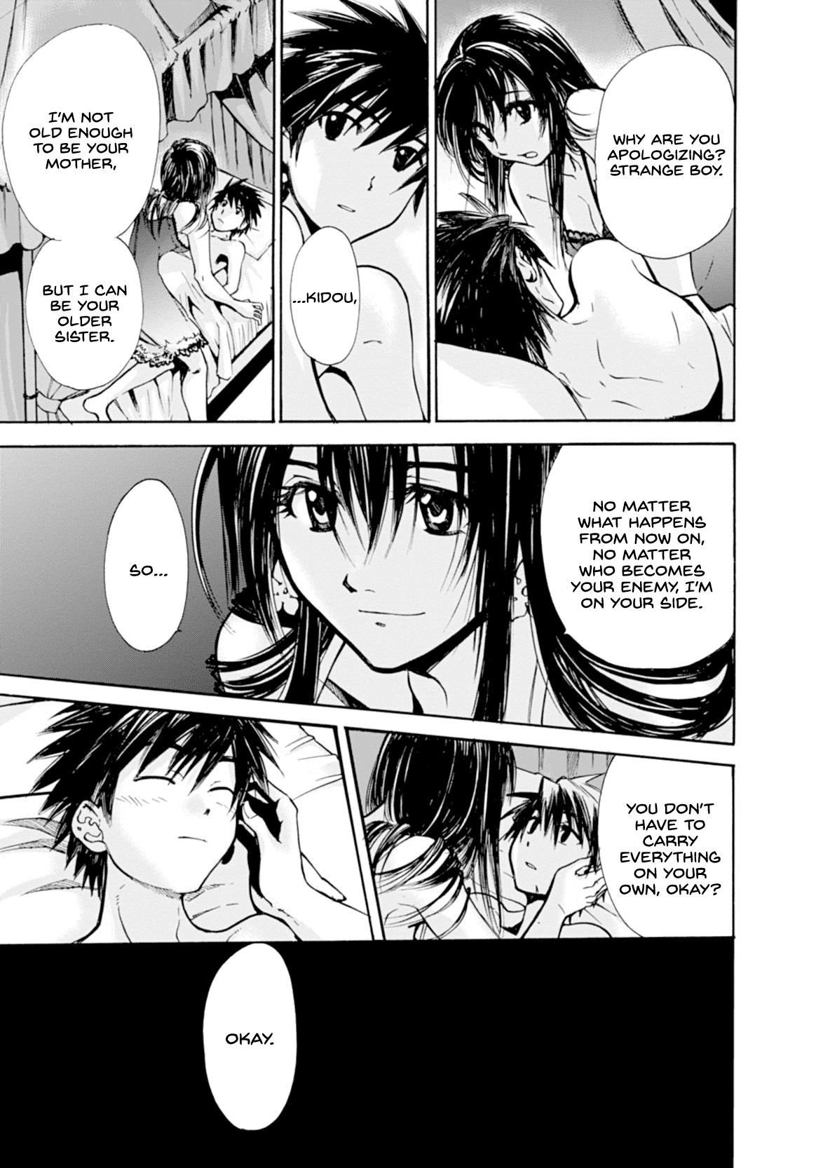 Mushikago no Cagaster Chapter 11 page 12 - Chapter 11