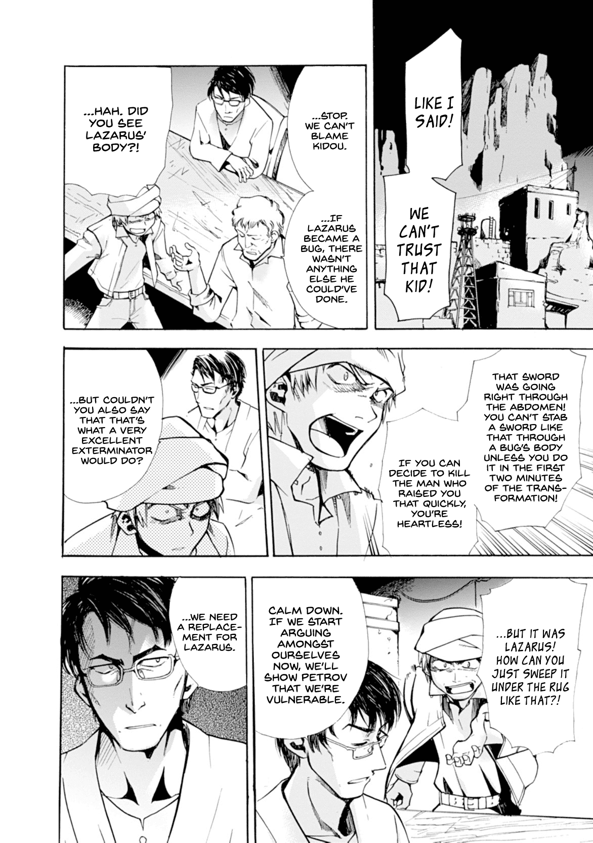 Mushikago no Cagaster Chapter 11 page 13 - Chapter 11