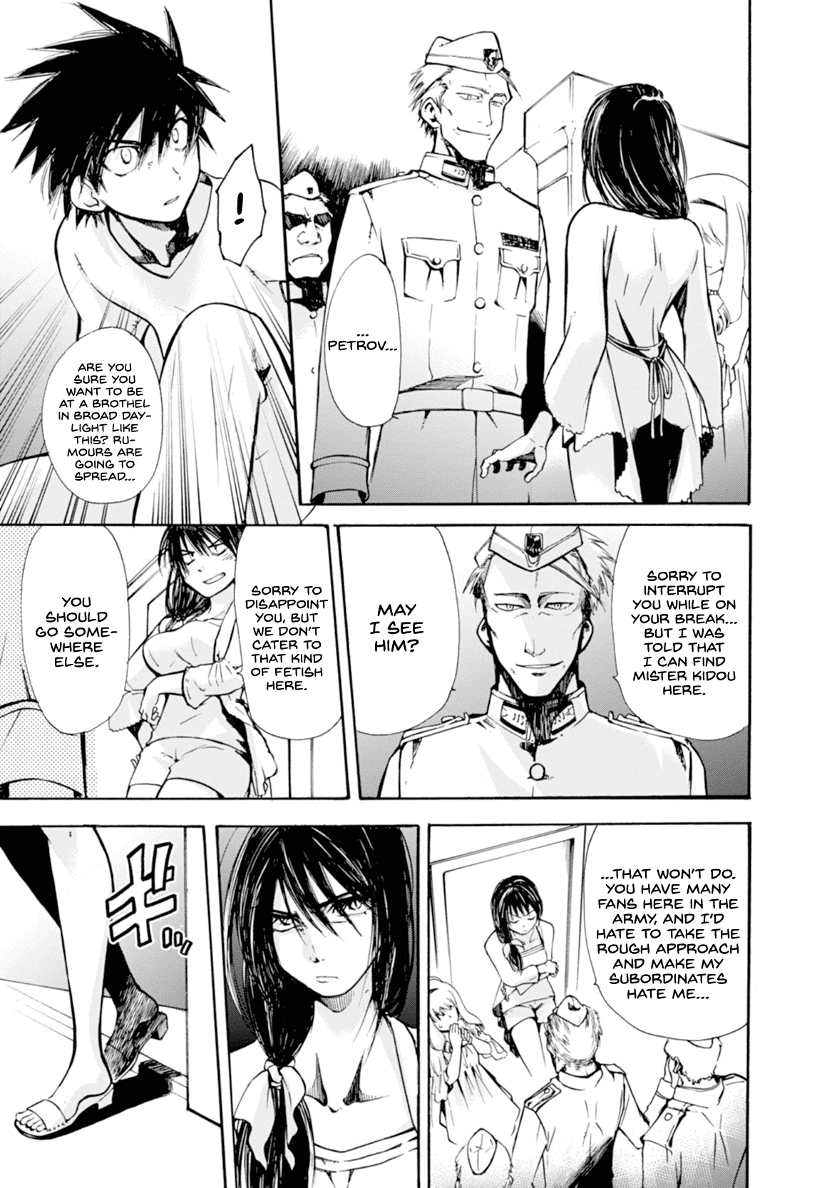 Mushikago no Cagaster Chapter 11 page 16 - Chapter 11
