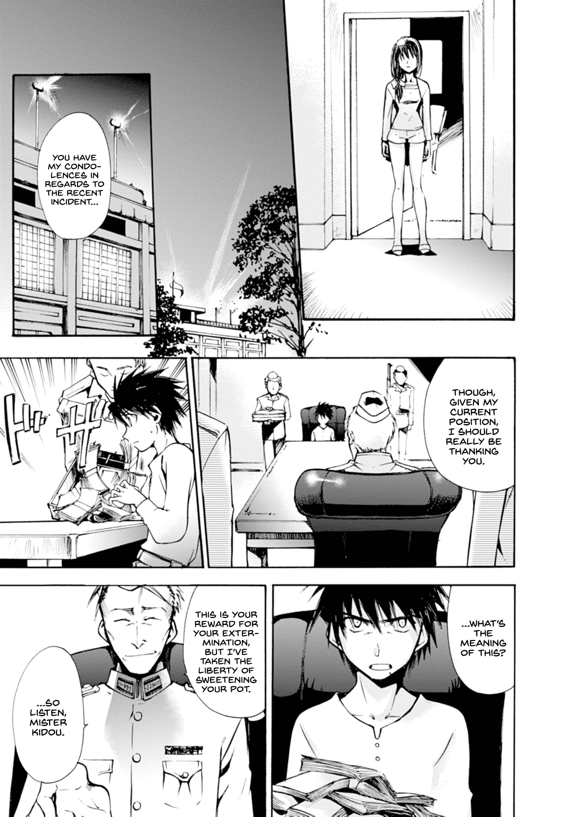 Mushikago no Cagaster Chapter 11 page 18 - Chapter 11
