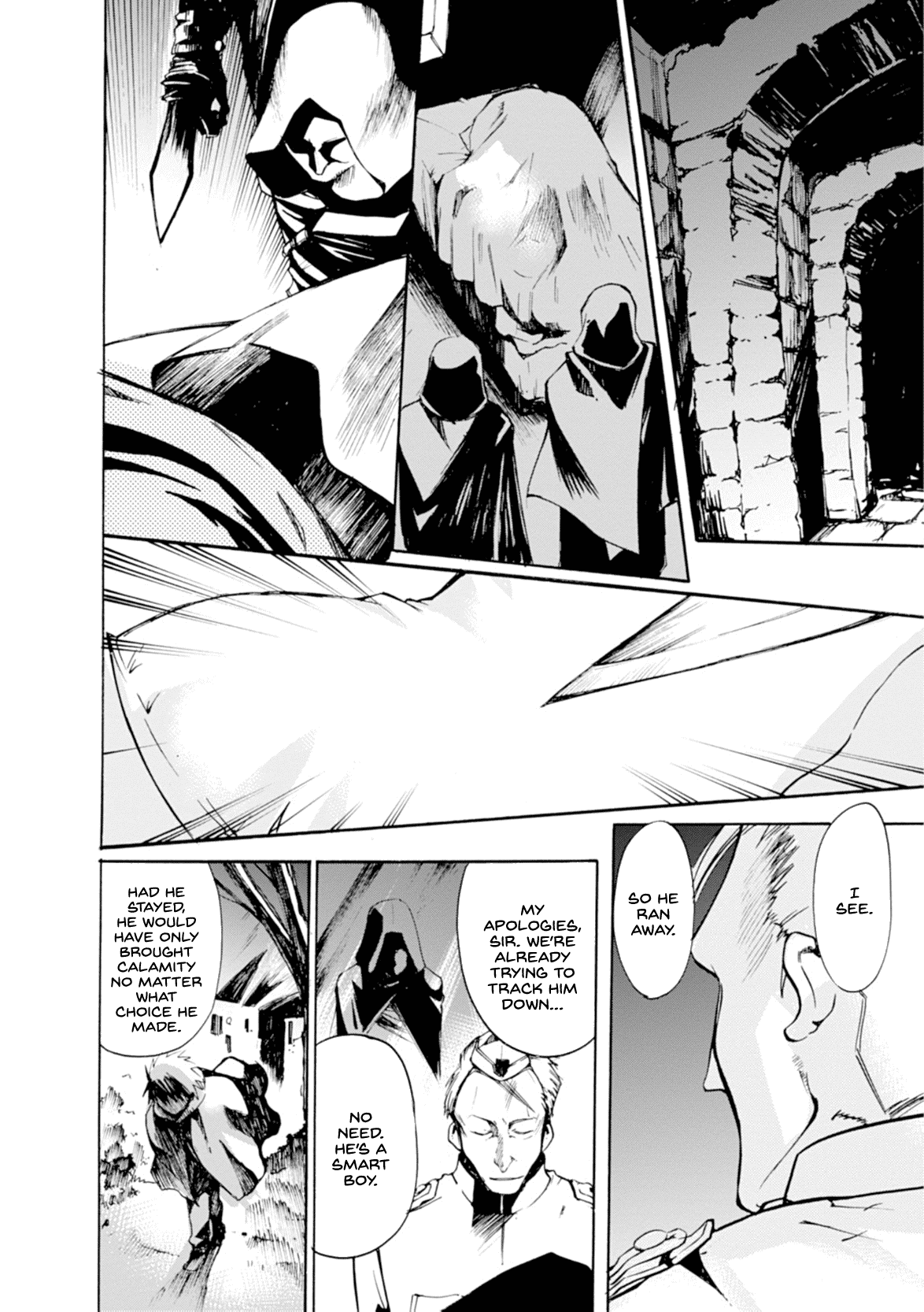 Mushikago no Cagaster Chapter 11 page 23 - Chapter 11