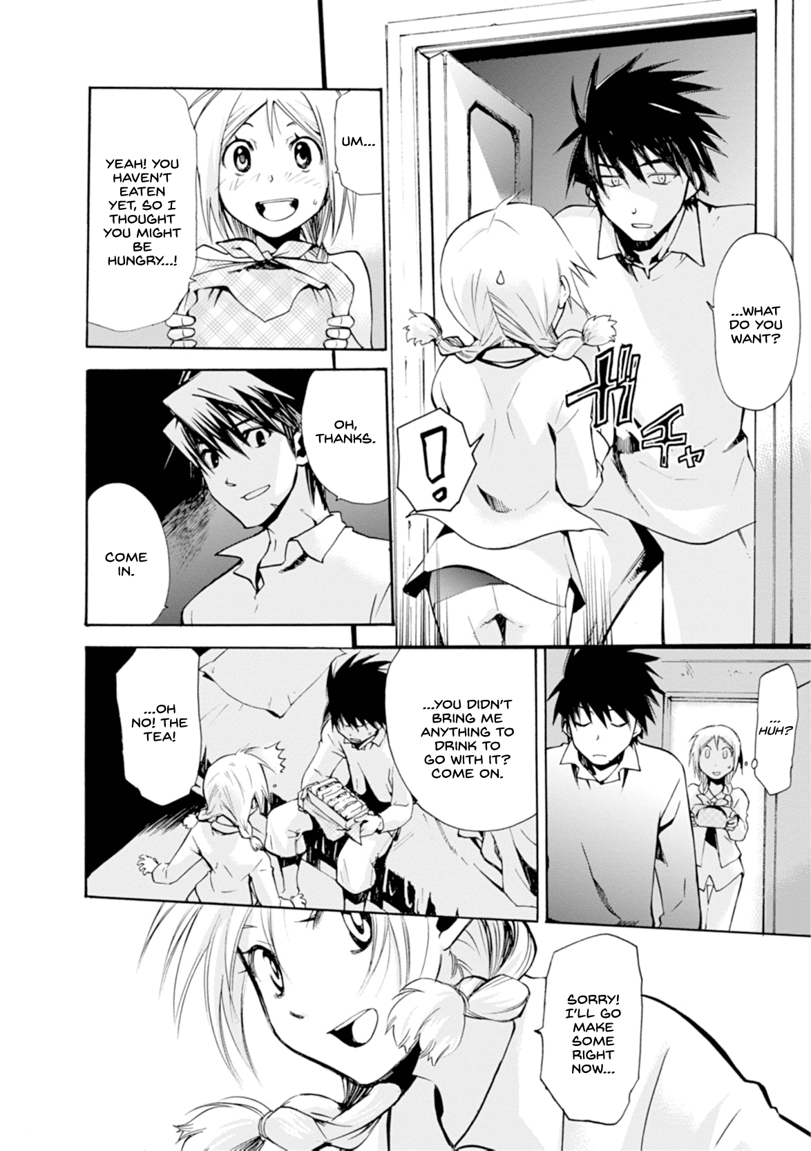 Mushikago no Cagaster Chapter 11 page 32 - Chapter 11