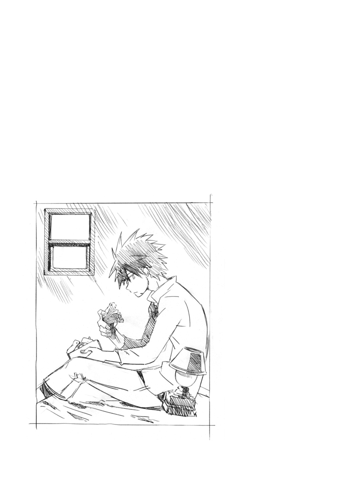 Mushikago no Cagaster Chapter 11 page 41 - Chapter 11