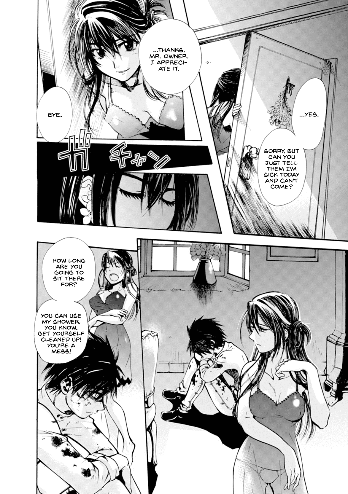 Mushikago no Cagaster Chapter 11 page 5 - Chapter 11