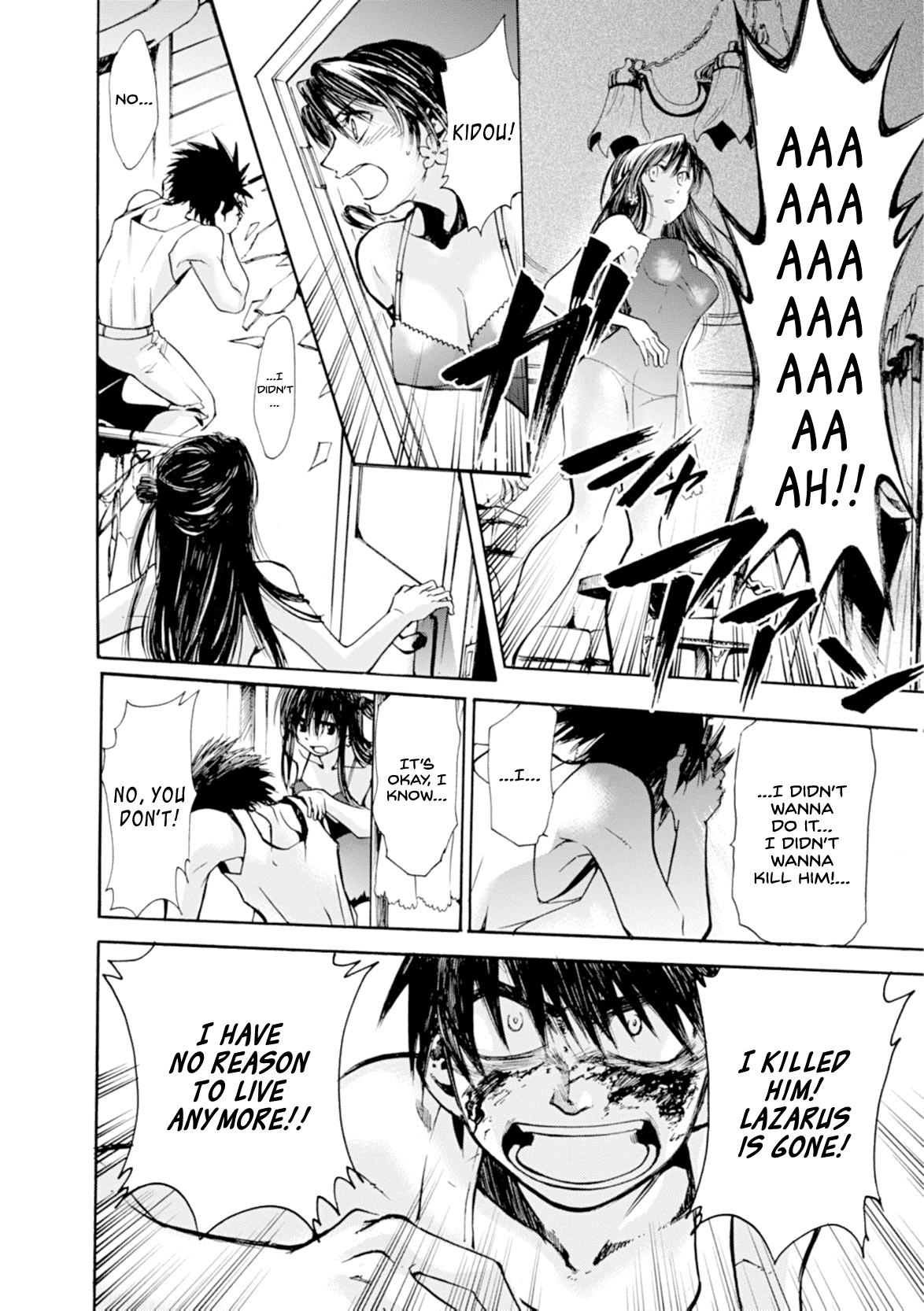 Mushikago no Cagaster Chapter 11 page 7 - Chapter 11