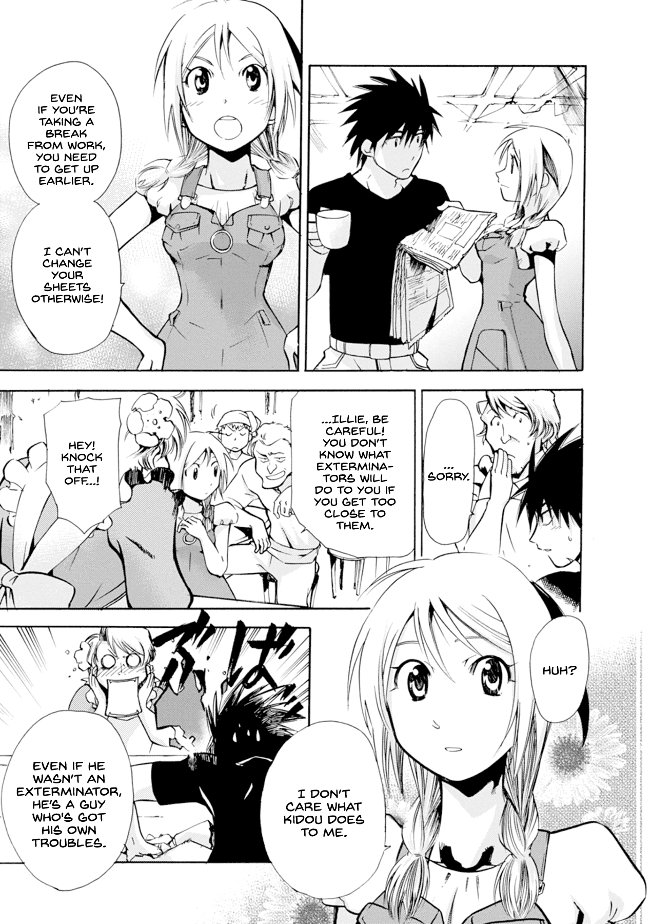 Mushikago no Cagaster Chapter 12 page 11 - Chapter 12