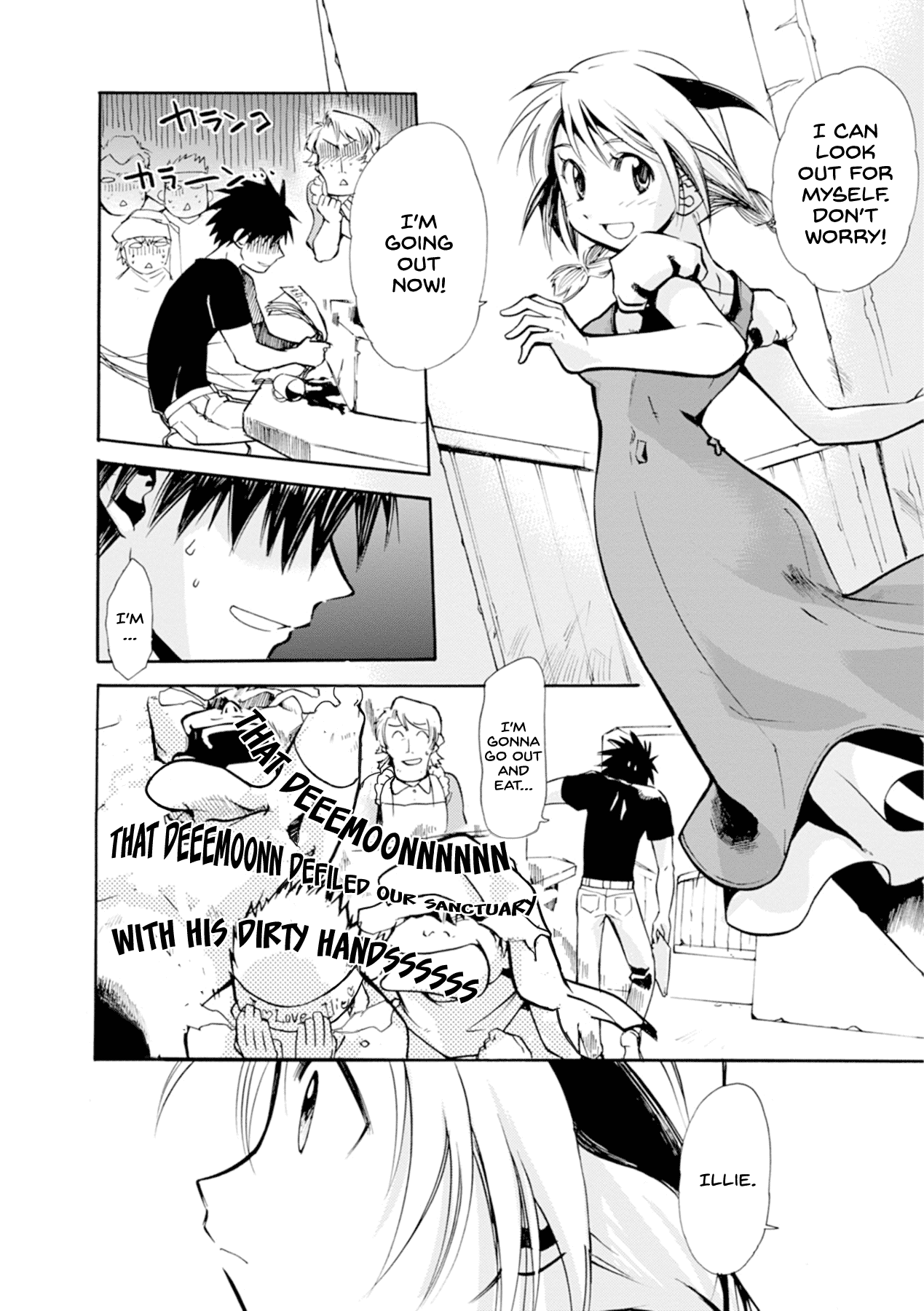Mushikago no Cagaster Chapter 12 page 12 - Chapter 12