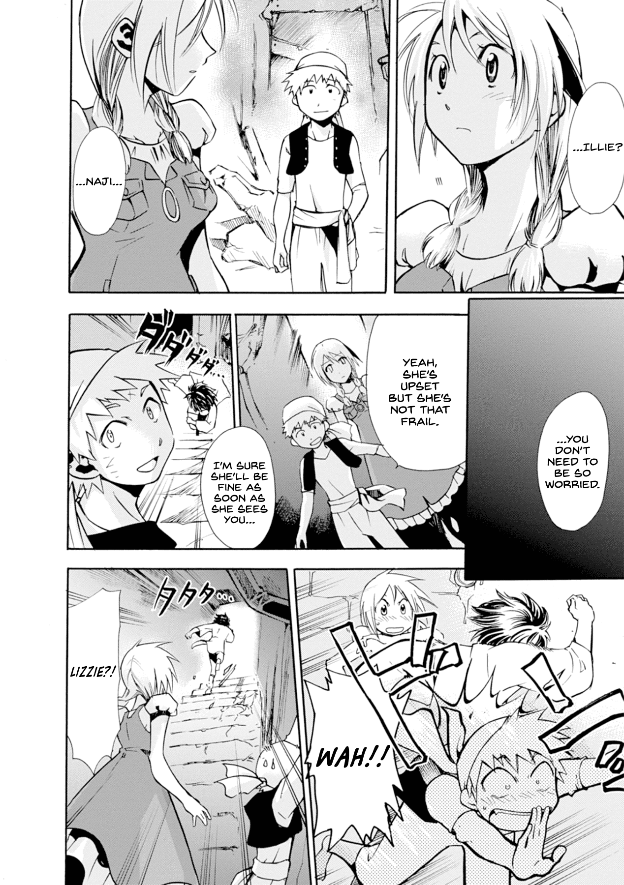 Mushikago no Cagaster Chapter 12 page 16 - Chapter 12