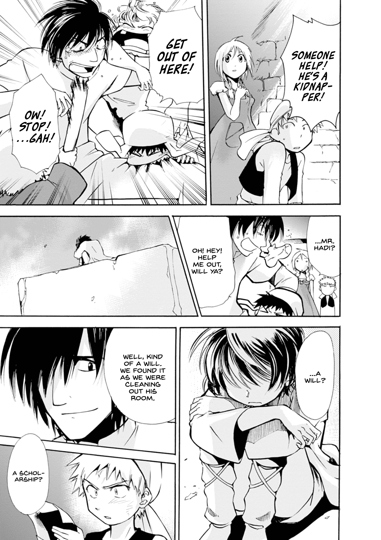 Mushikago no Cagaster Chapter 12 page 17 - Chapter 12