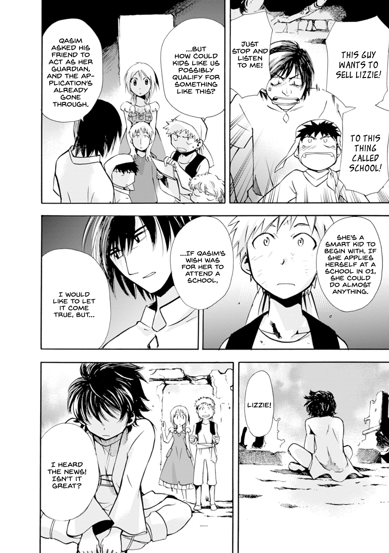 Mushikago no Cagaster Chapter 12 page 18 - Chapter 12