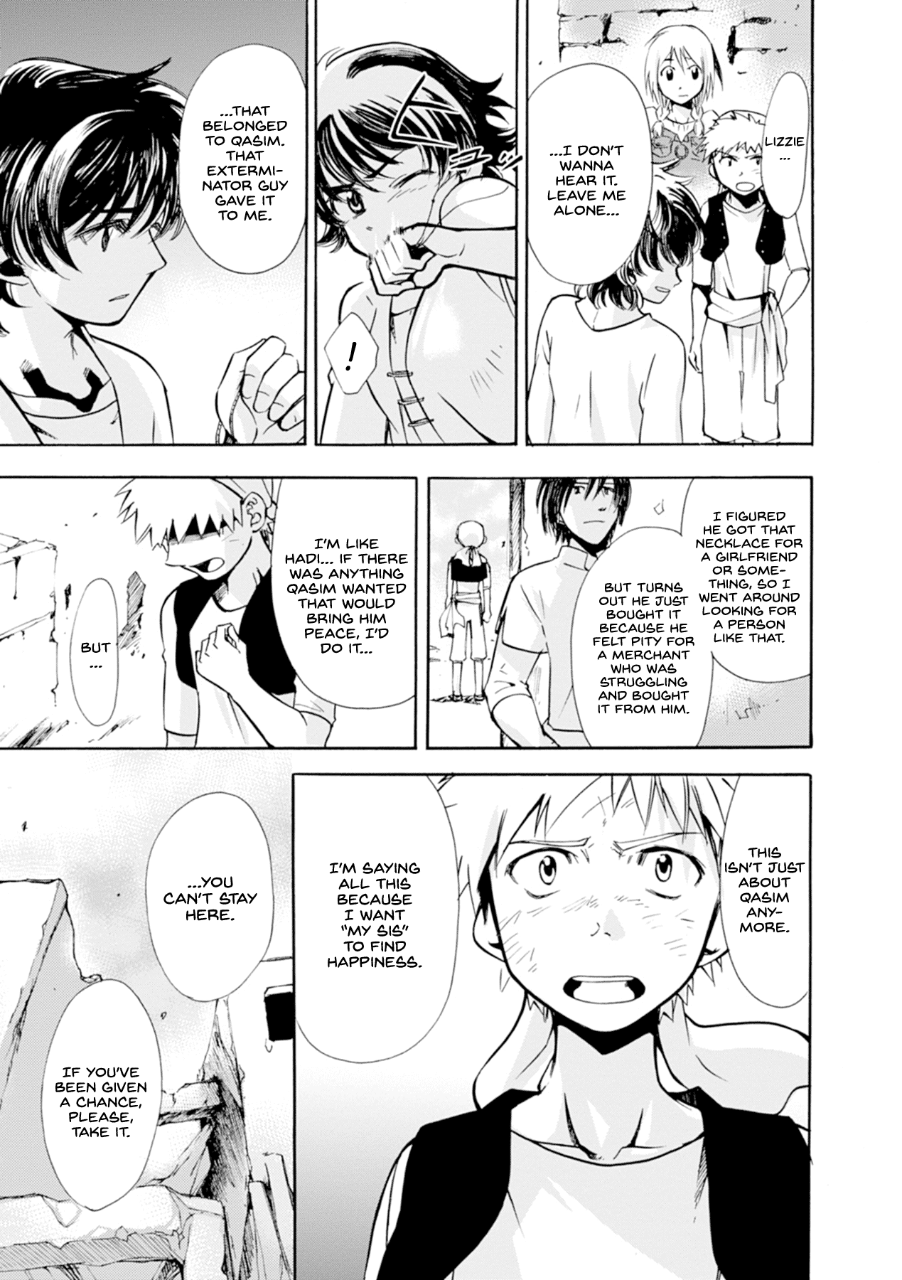 Mushikago no Cagaster Chapter 12 page 21 - Chapter 12