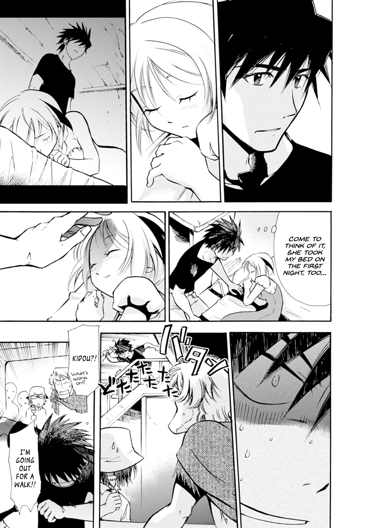Mushikago no Cagaster Chapter 12 page 25 - Chapter 12
