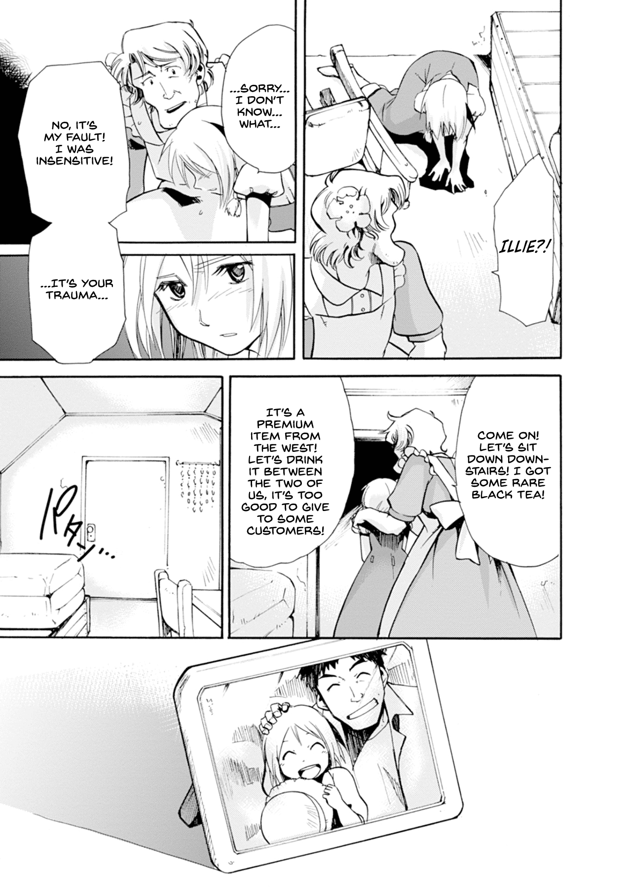 Mushikago no Cagaster Chapter 12 page 31 - Chapter 12