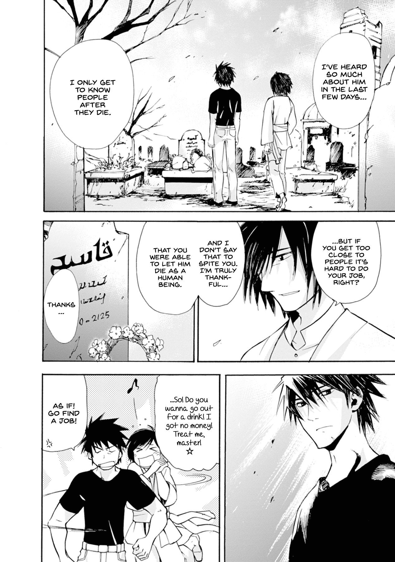 Mushikago no Cagaster Chapter 12 page 34 - Chapter 12