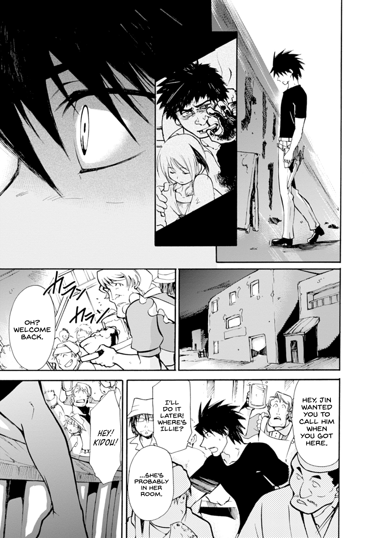 Mushikago no Cagaster Chapter 12 page 39 - Chapter 12
