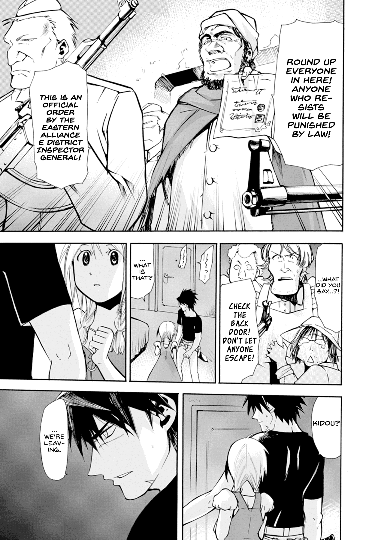 Mushikago no Cagaster Chapter 12 page 43 - Chapter 12