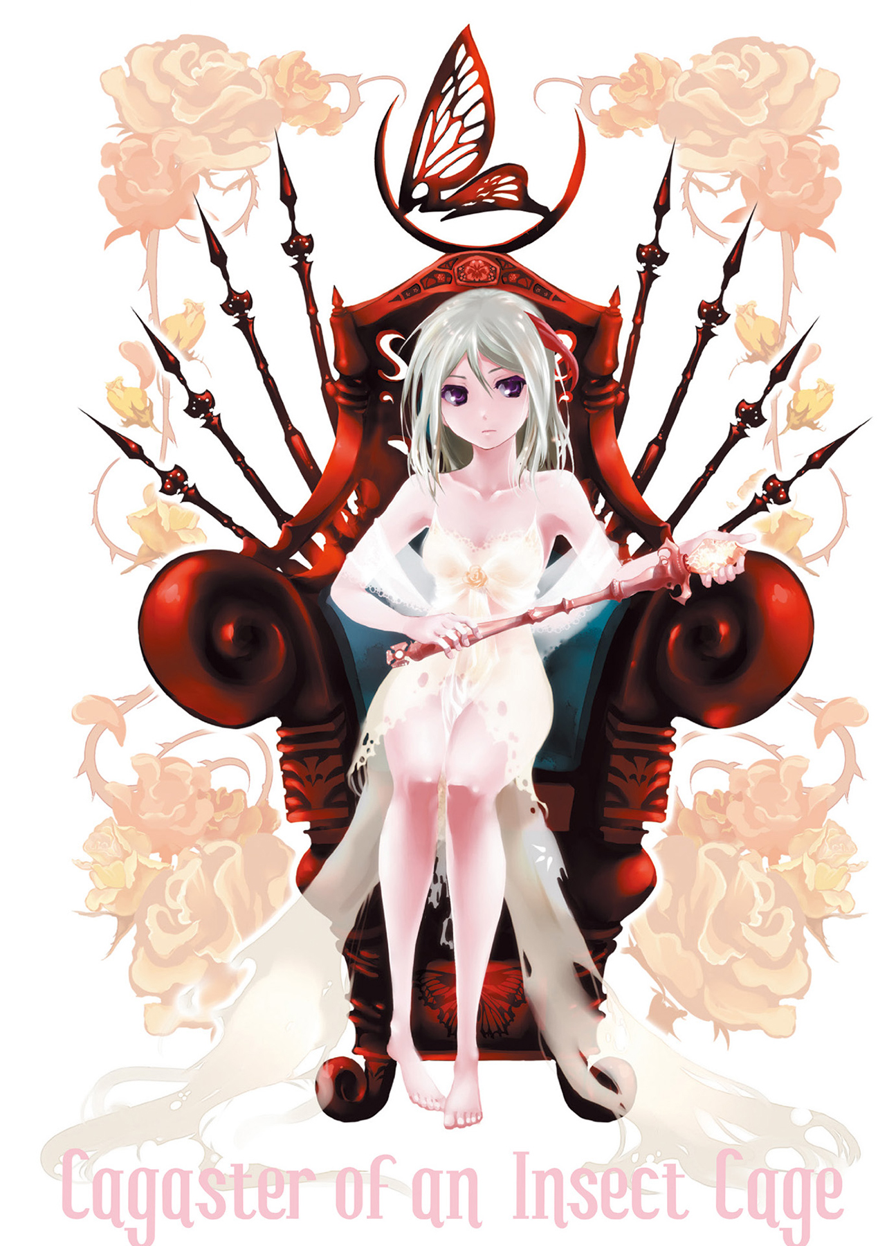 Mushikago no Cagaster Chapter 12 page 6 - Chapter 12