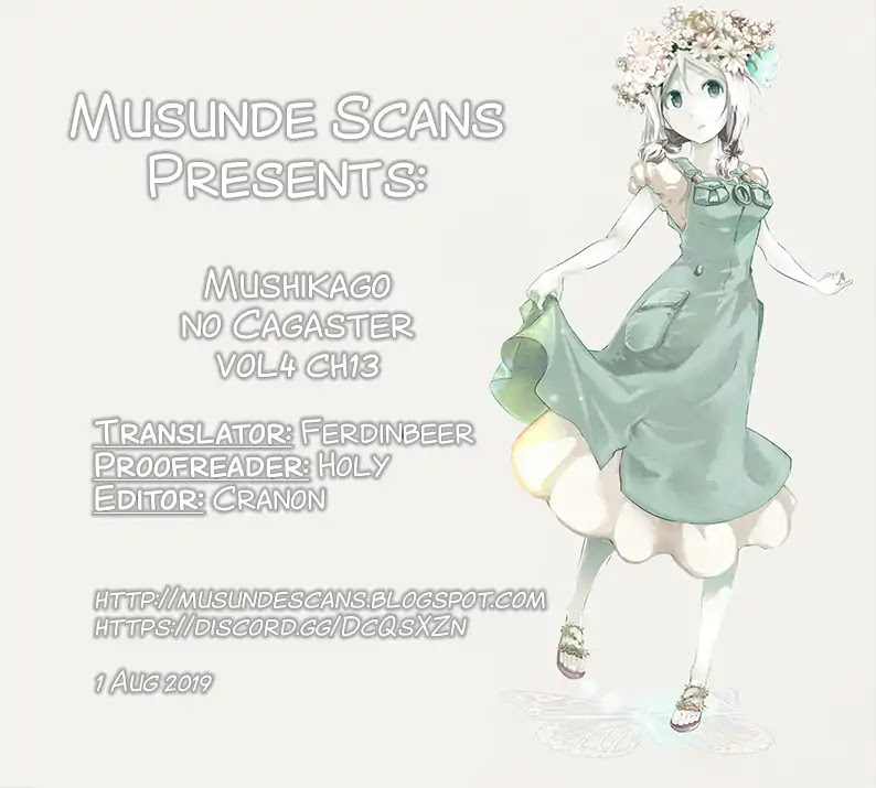 Mushikago no Cagaster Chapter 13 page 1 - Chapter 13