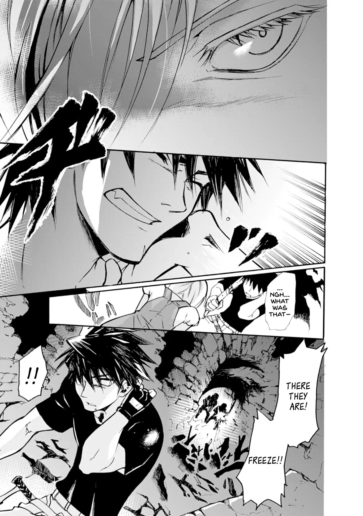 Mushikago no Cagaster Chapter 13 page 12 - Chapter 13