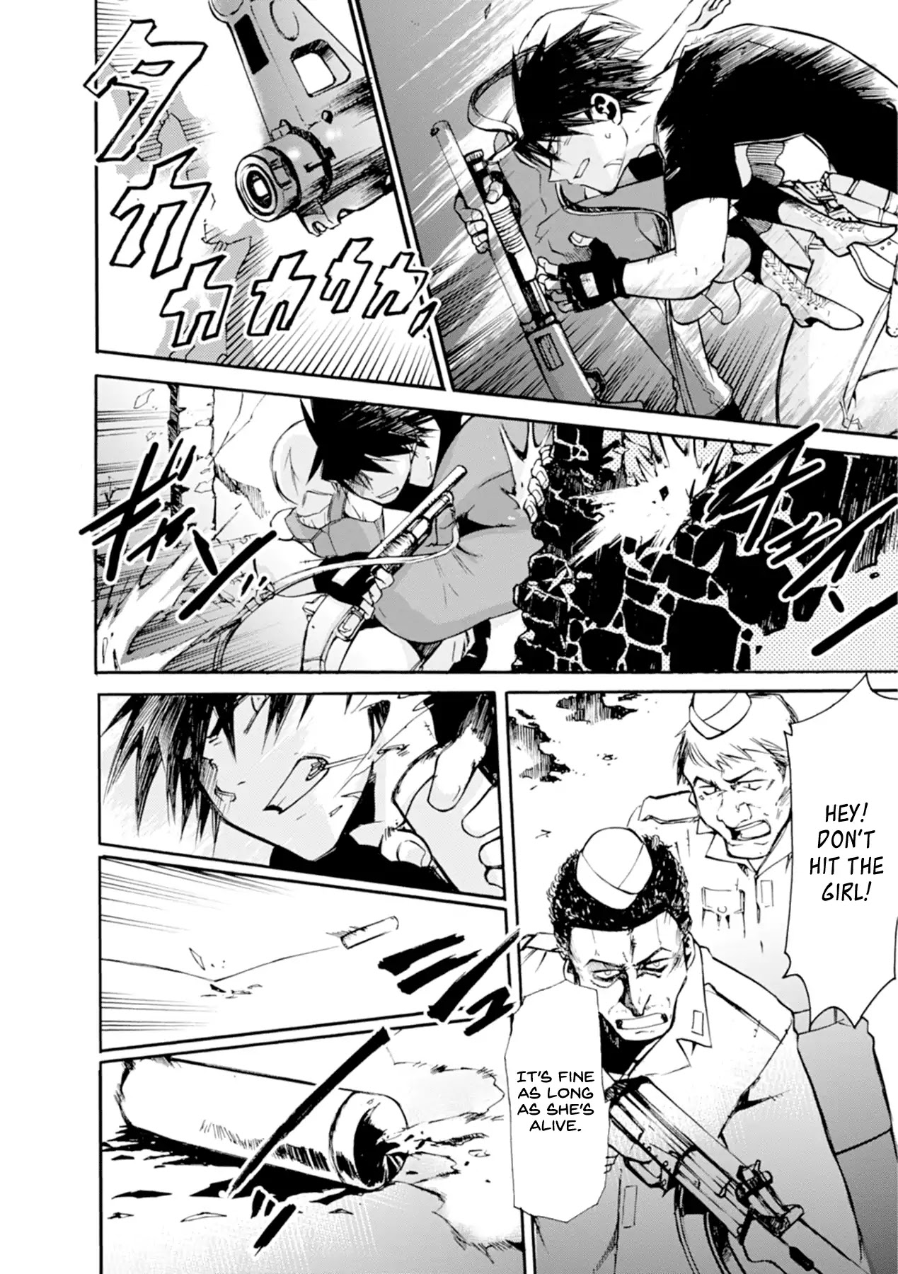 Mushikago no Cagaster Chapter 13 page 13 - Chapter 13