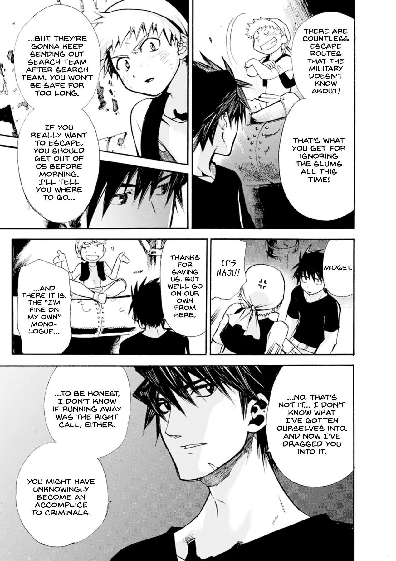 Mushikago no Cagaster Chapter 13 page 18 - Chapter 13