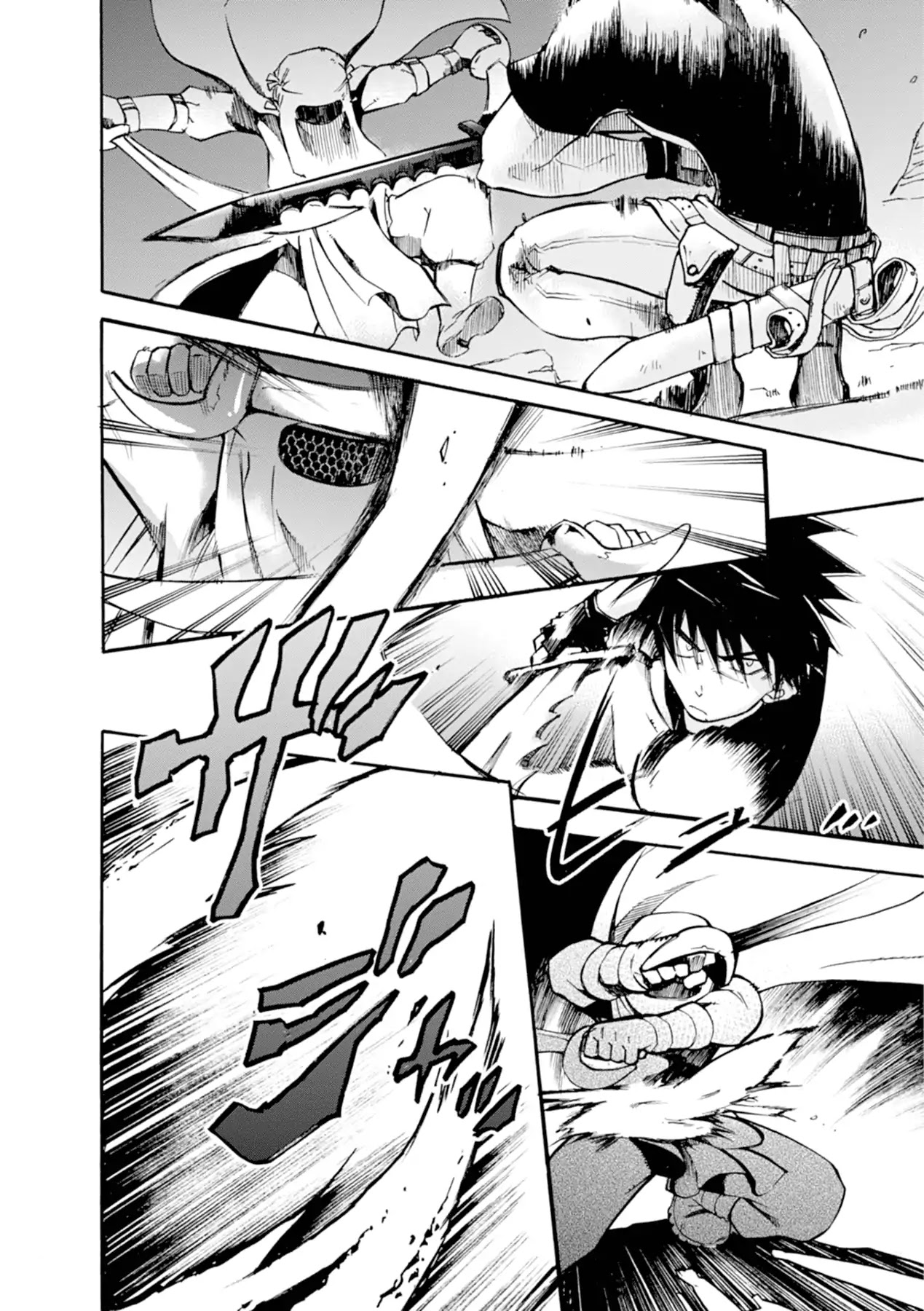 Mushikago no Cagaster Chapter 13 page 27 - Chapter 13