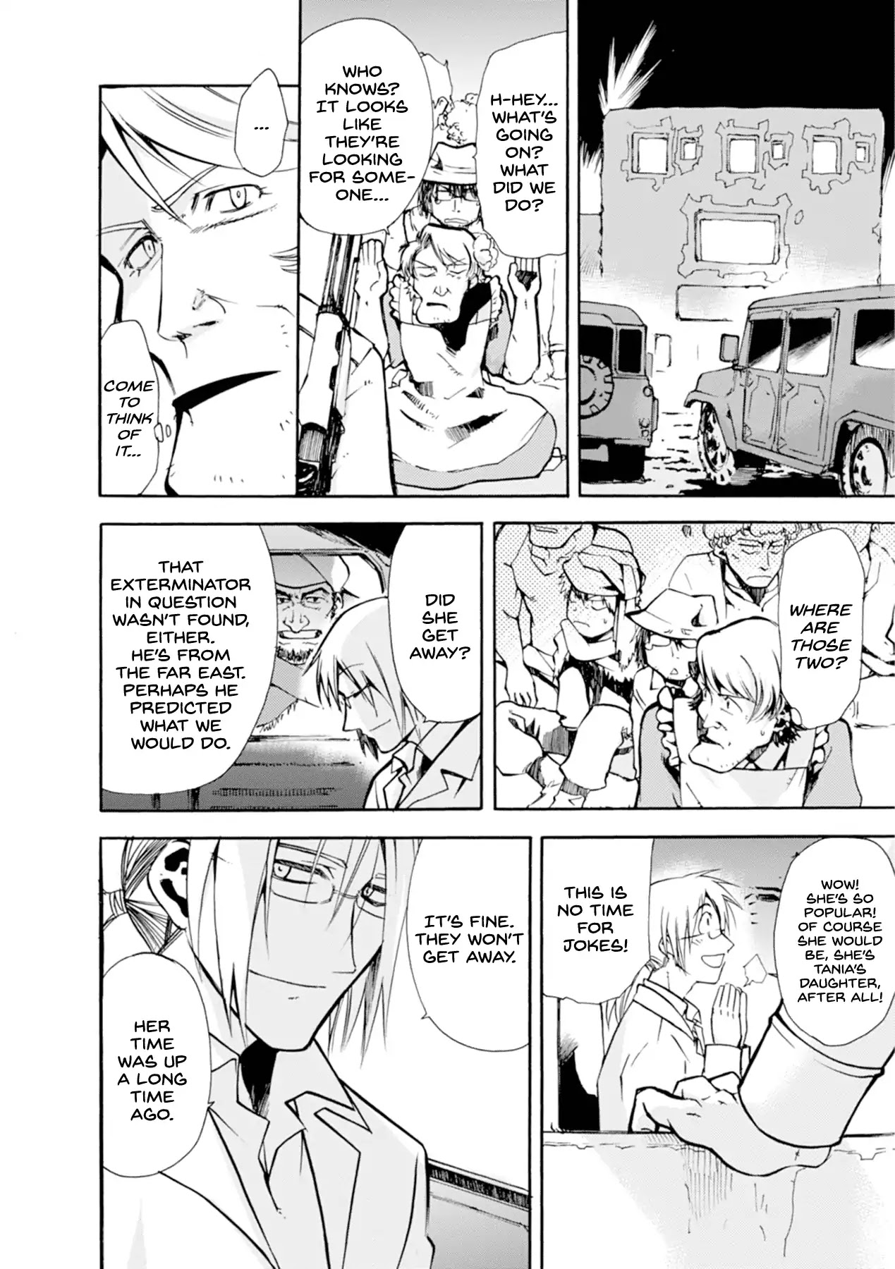 Mushikago no Cagaster Chapter 13 page 3 - Chapter 13