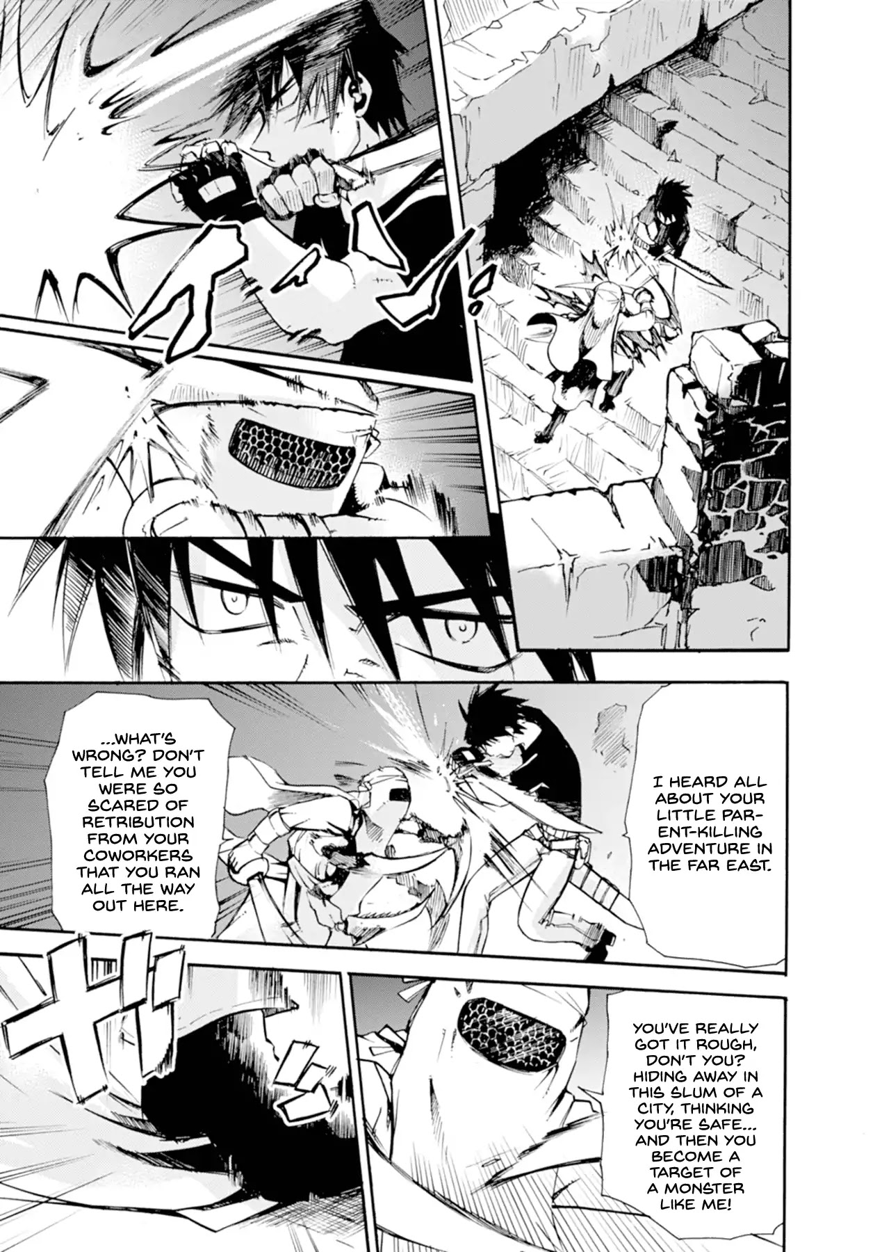Mushikago no Cagaster Chapter 13 page 30 - Chapter 13