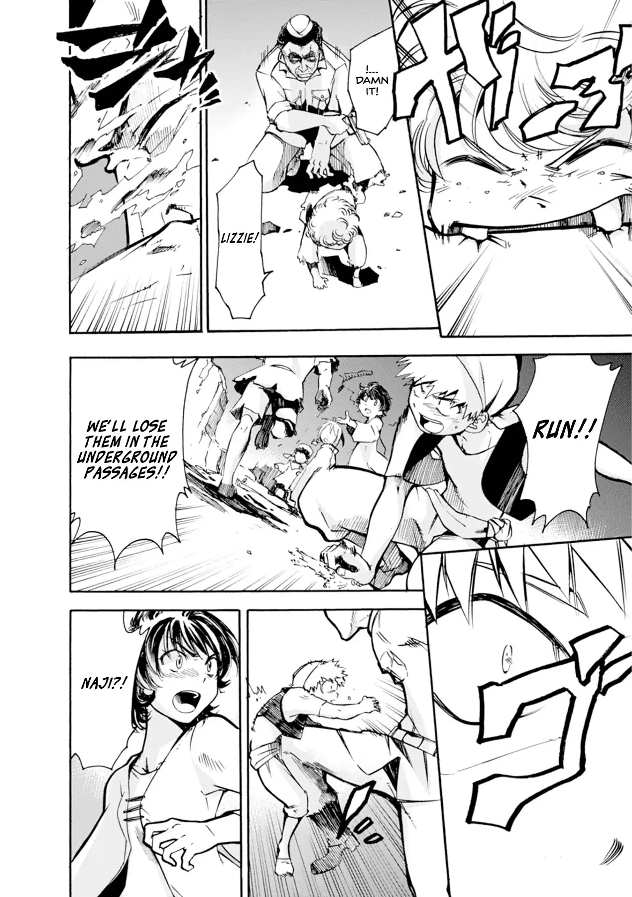 Mushikago no Cagaster Chapter 13 page 34 - Chapter 13