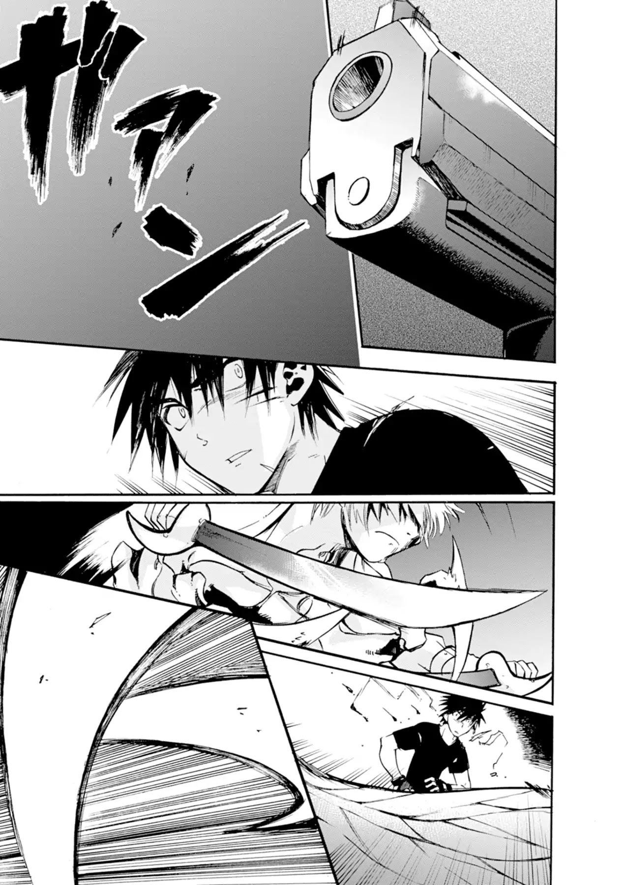 Mushikago no Cagaster Chapter 13 page 35 - Chapter 13