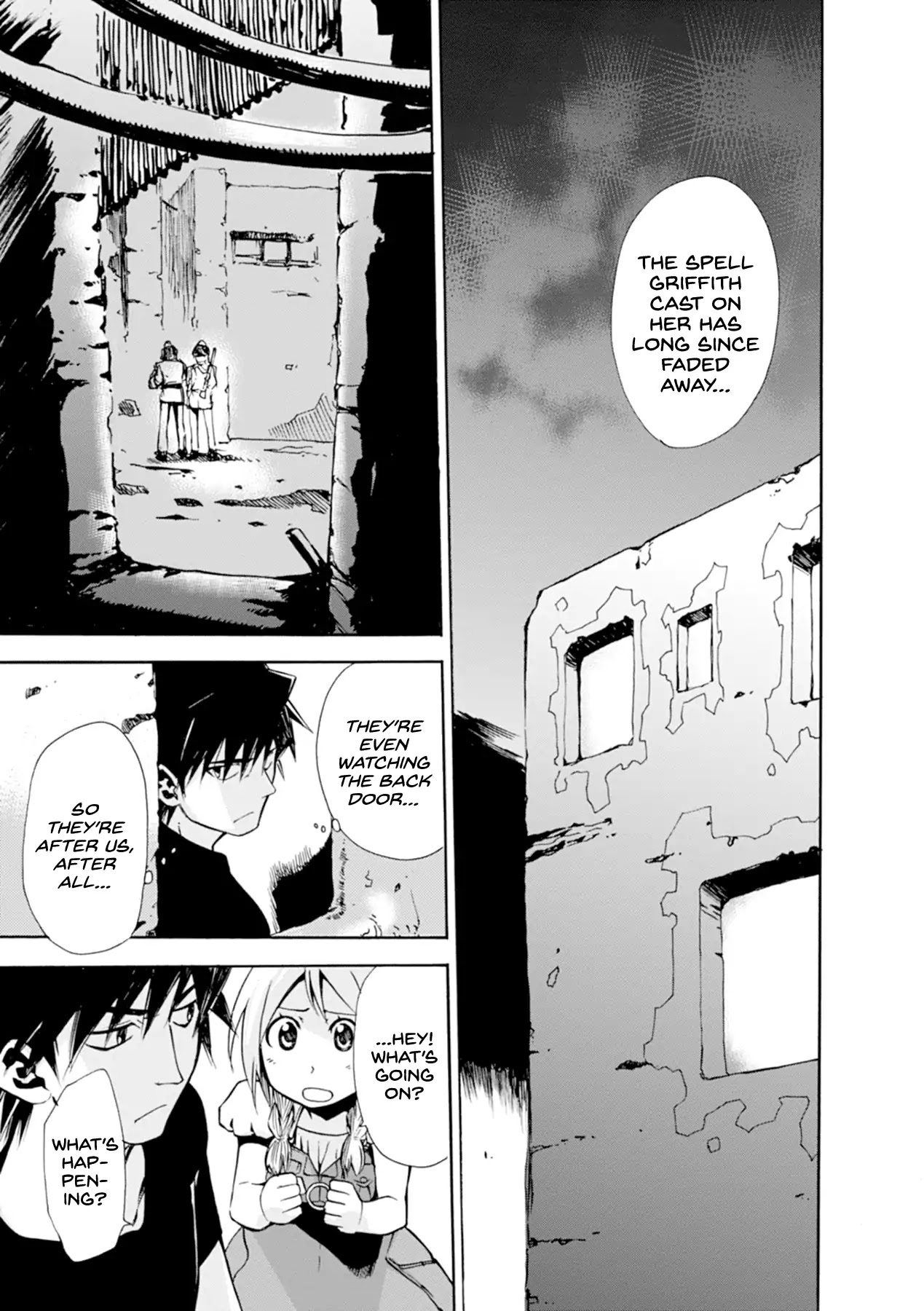 Mushikago no Cagaster Chapter 13 page 4 - Chapter 13