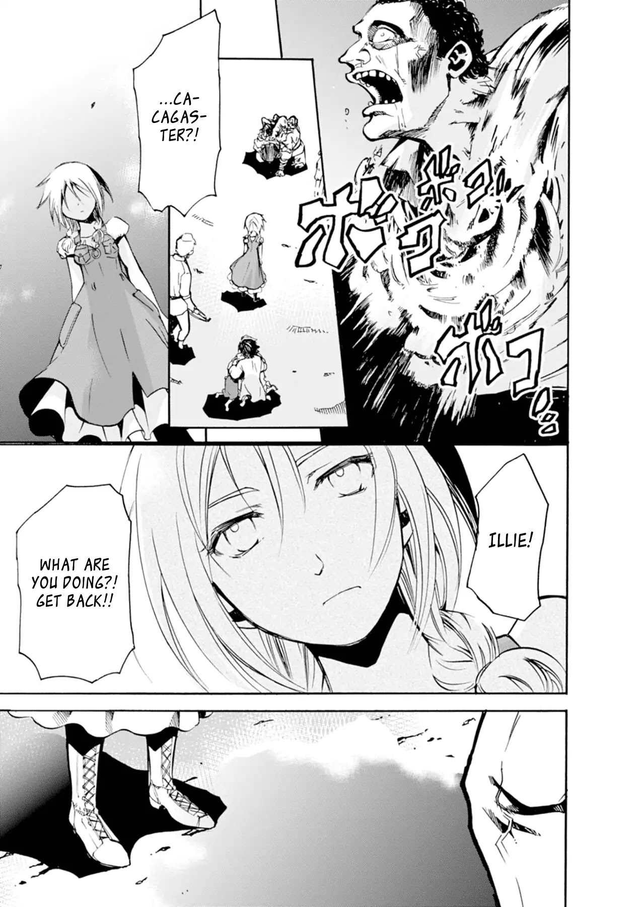 Mushikago no Cagaster Chapter 13 page 42 - Chapter 13
