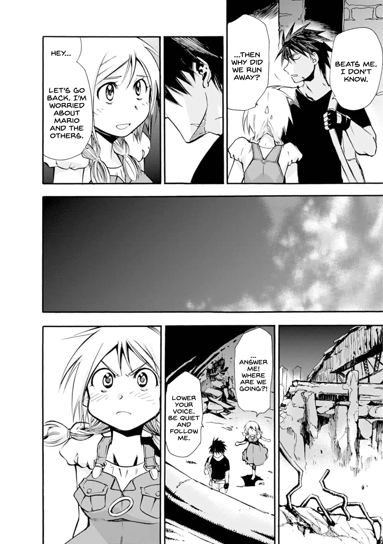Mushikago no Cagaster Chapter 13 page 5 - Chapter 13