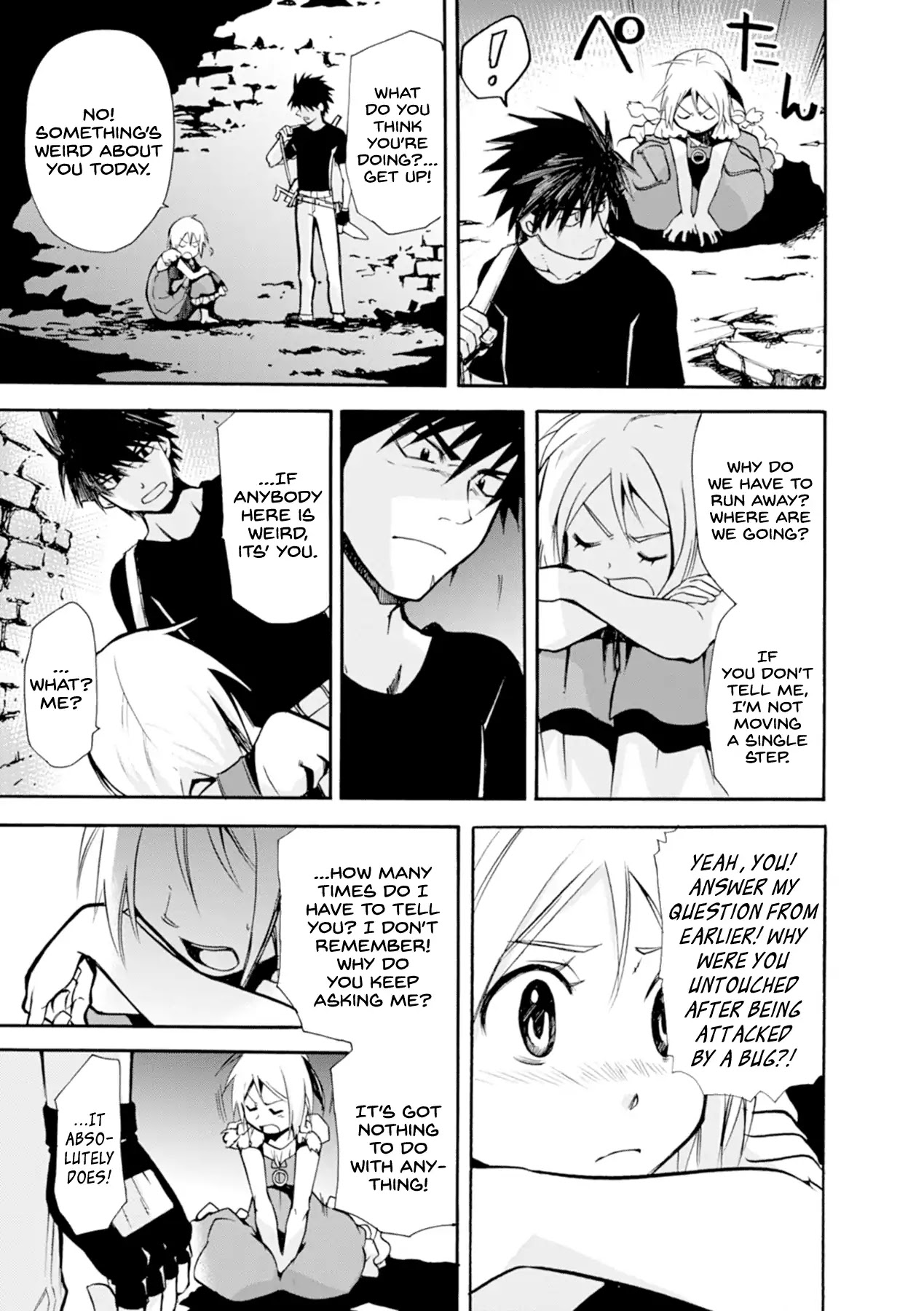 Mushikago no Cagaster Chapter 13 page 6 - Chapter 13