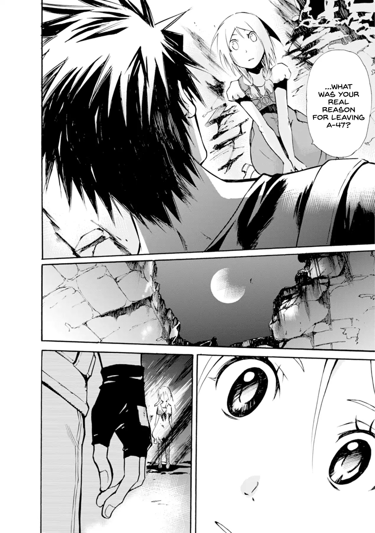 Mushikago no Cagaster Chapter 13 page 9 - Chapter 13